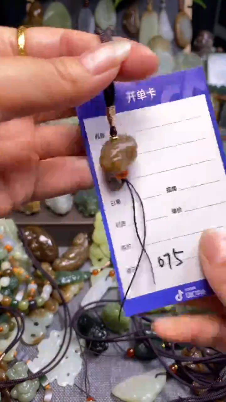 【闪购商品】和田玉（糖玉）颈饰未镶嵌 