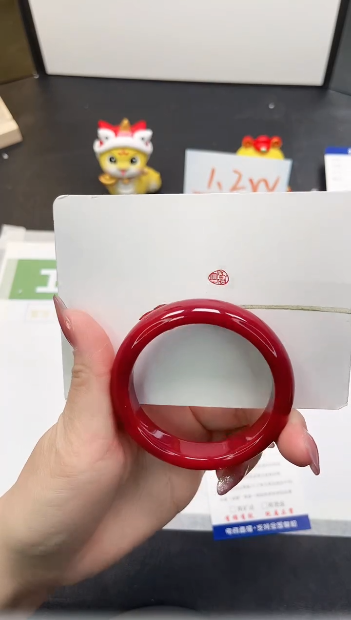 【闪购商品】石英质玉手镯未镶嵌237-54