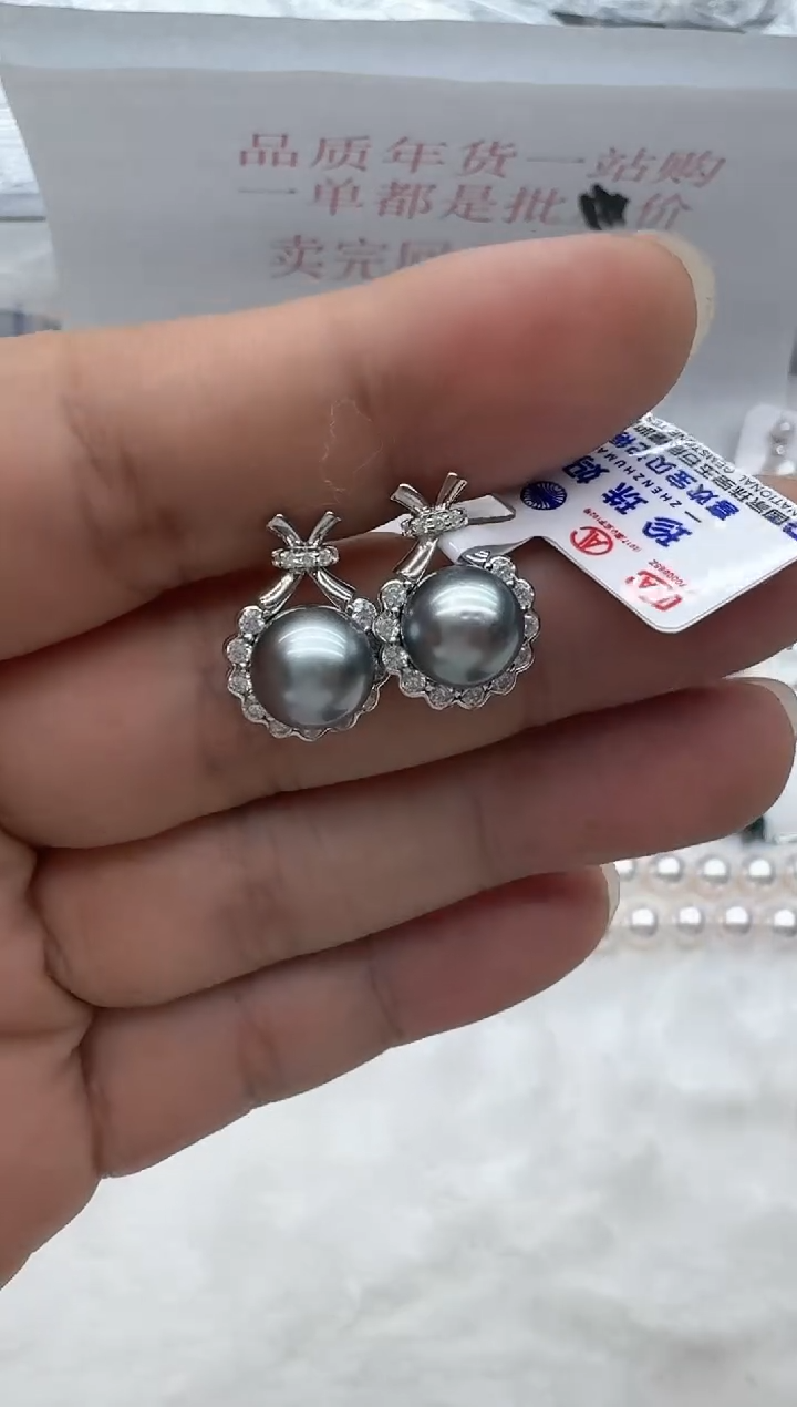 【闪购商品】海水珍珠耳饰银S925镶嵌清货
