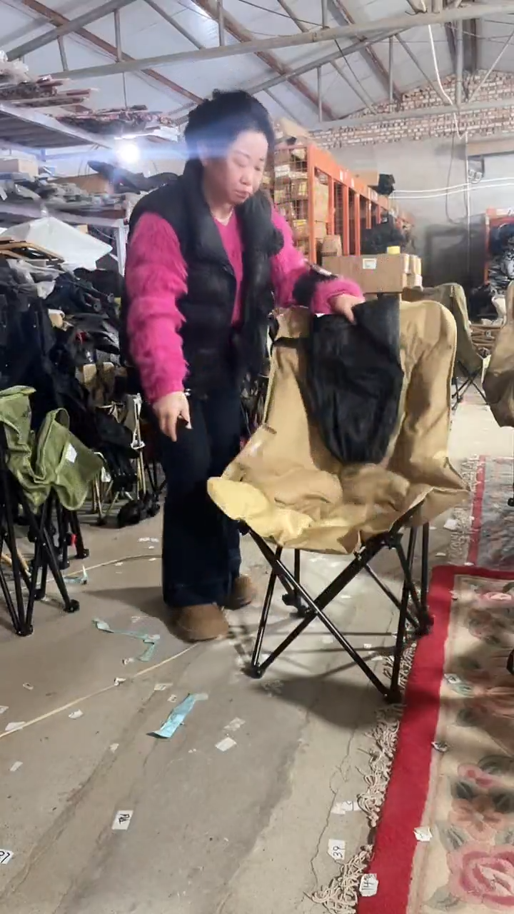 铁U型 加棉 高背 颜色随机