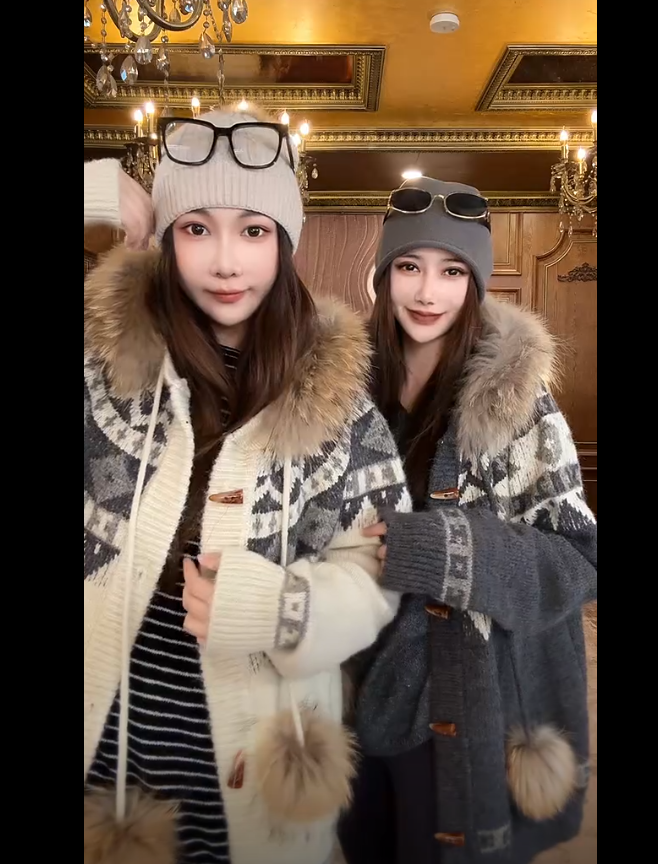 HERDERS 短款貉子毛领女士外套 257683