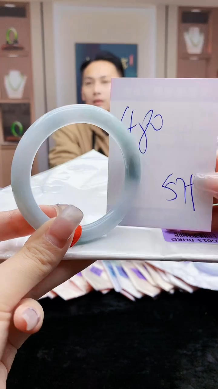 【闪购商品】翡翠手镯未镶嵌     H25-46