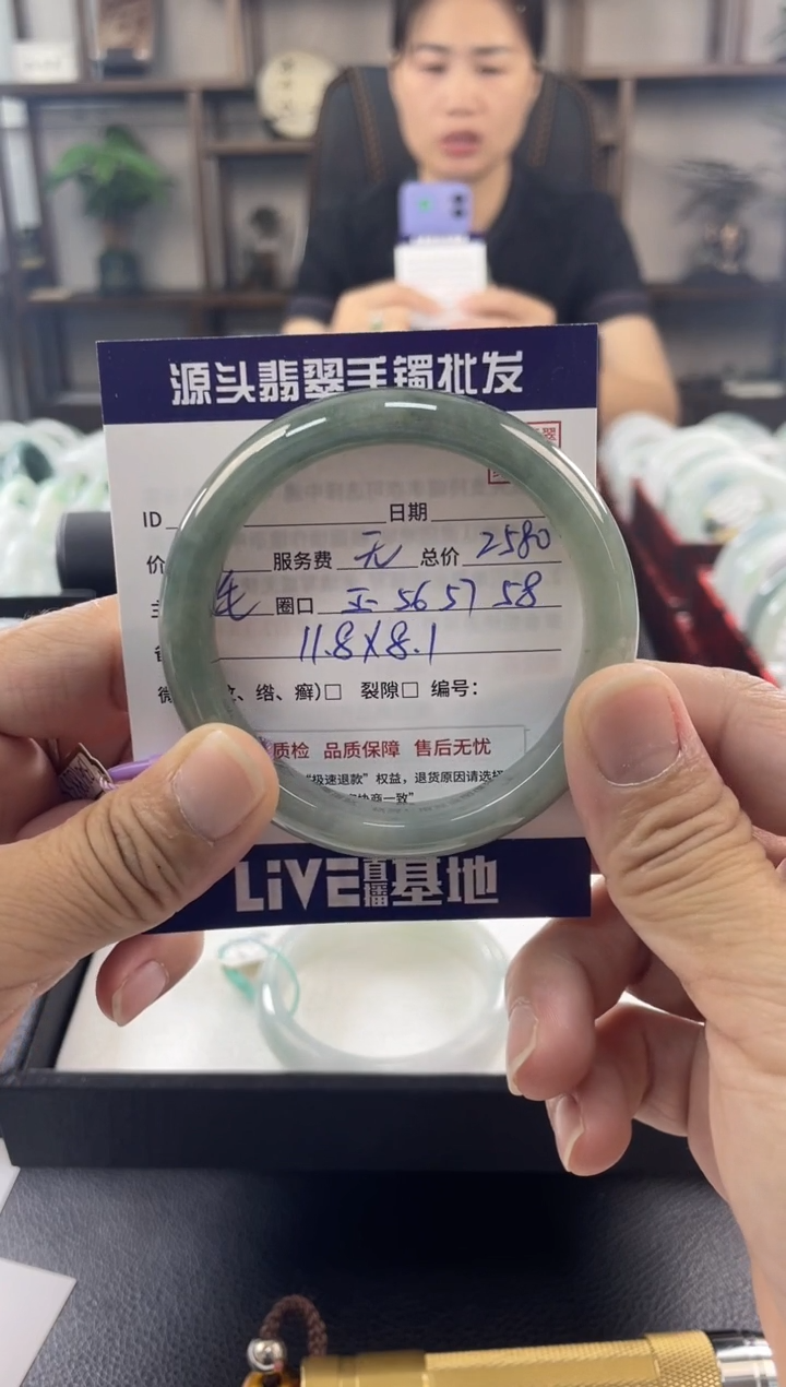 翡翠手镯未镶嵌111111111111