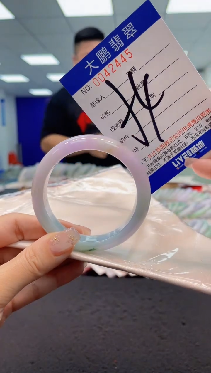 【闪购商品】翡翠手镯未镶嵌AAAAAAAAAA