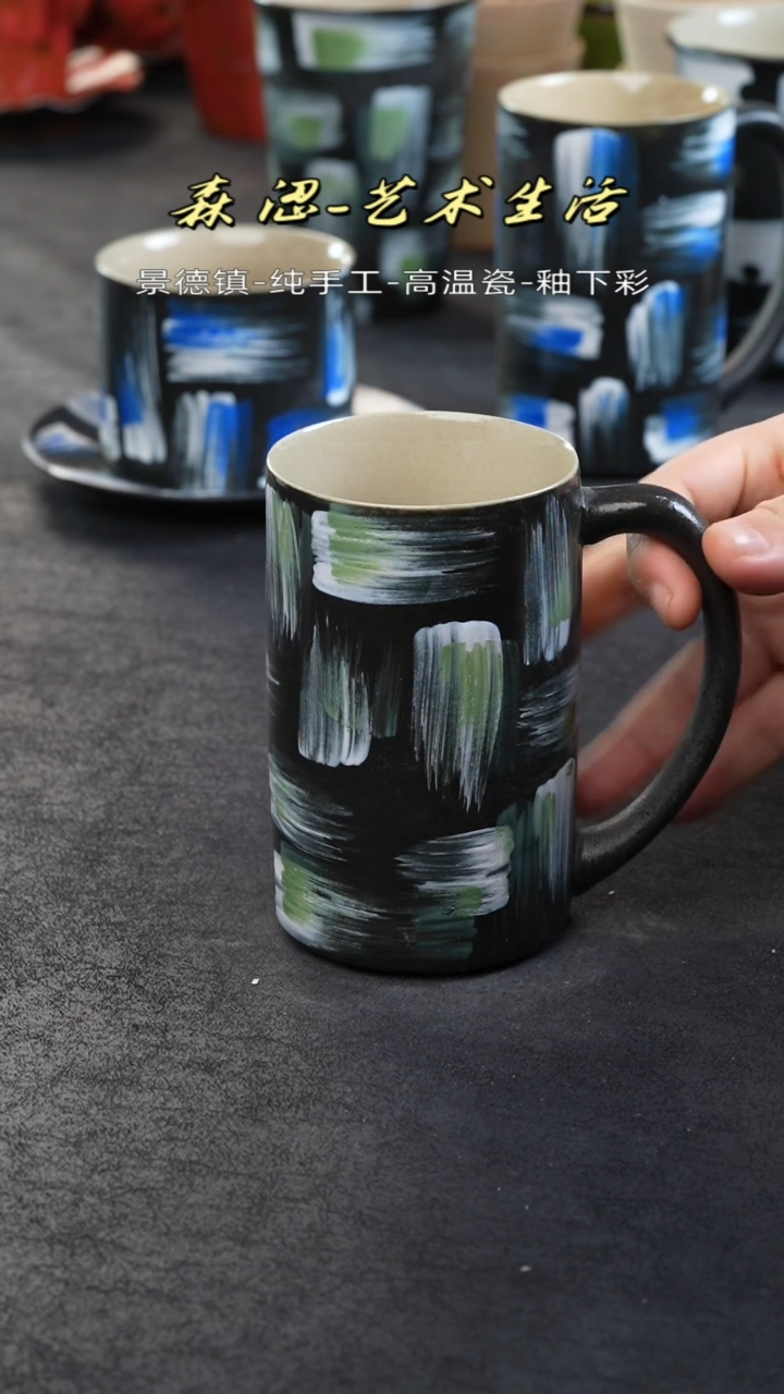 【闪购商品】景德镇森涩手创陶瓷（食品级）1392