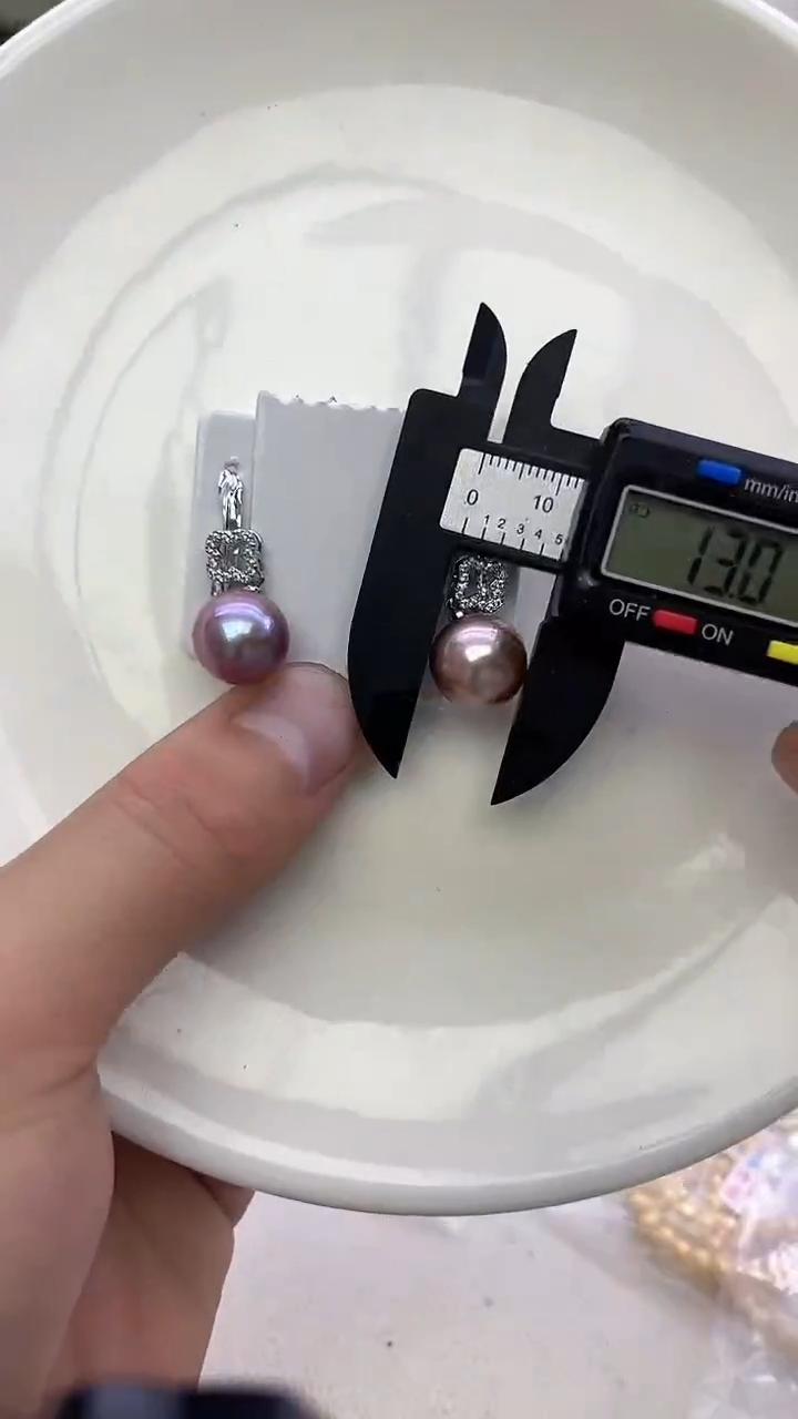 未镶嵌吊坠淡水珍珠紫色系吊坠