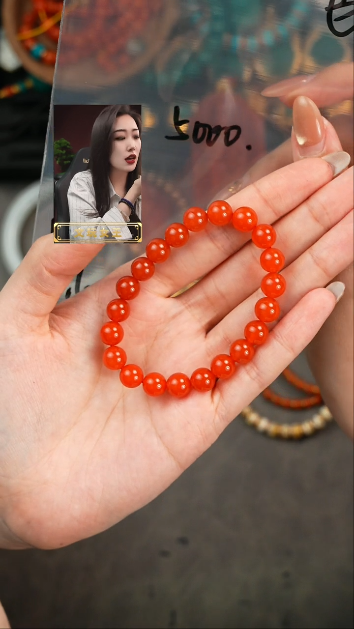 【闪购商品】玛瑙/玉髓手串未镶嵌遇见匠心品质回血