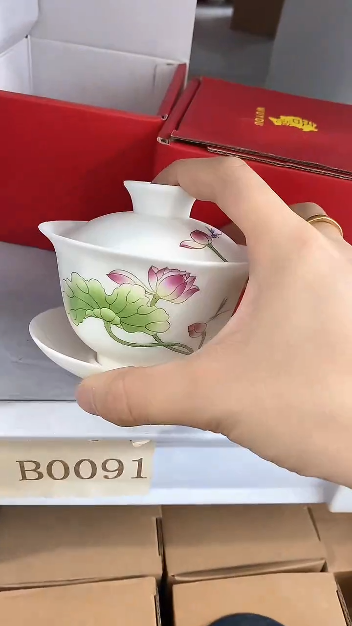瓷片B0091陶瓷茶具茶器