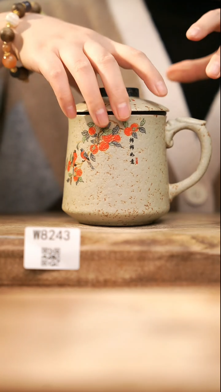 【经典福利】/ 办公杯@@W8243