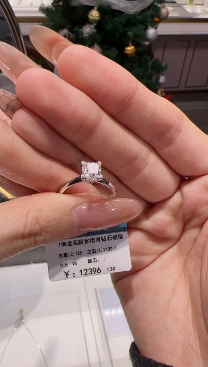 【闪购商品】实验室培育钻石18K金镶嵌@@00031440