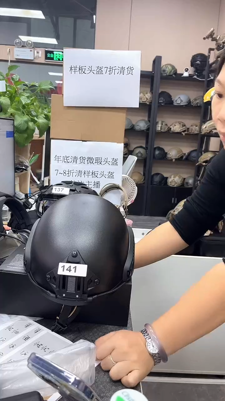 141-TB325 全新盔 福利价