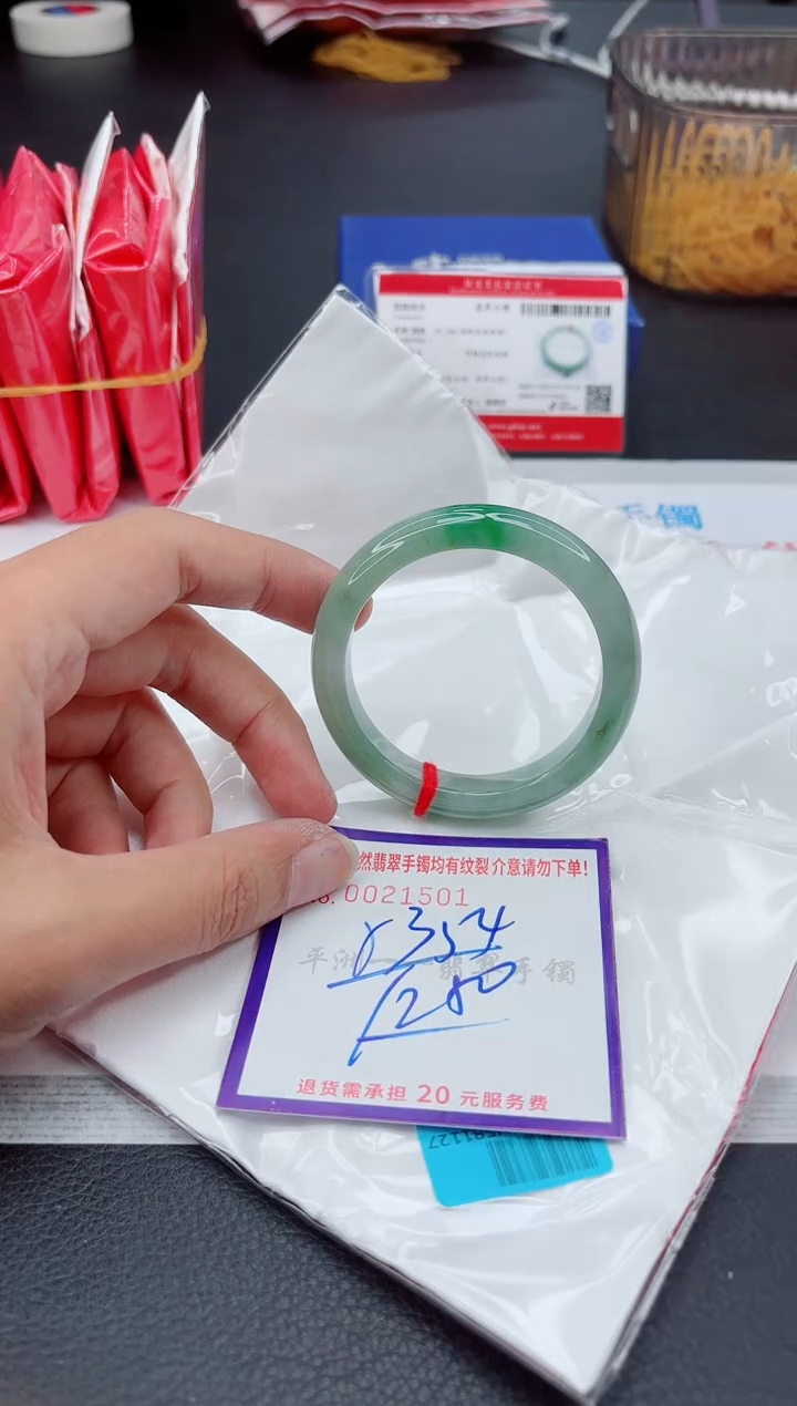 翡翠手镯未镶嵌111111111111