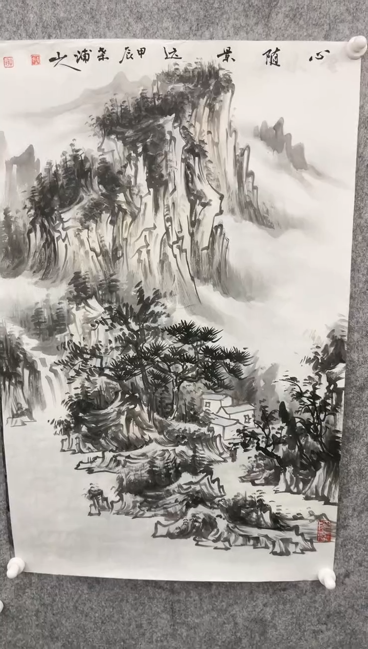 【闪购商品】绘画韩江书画-陈志明