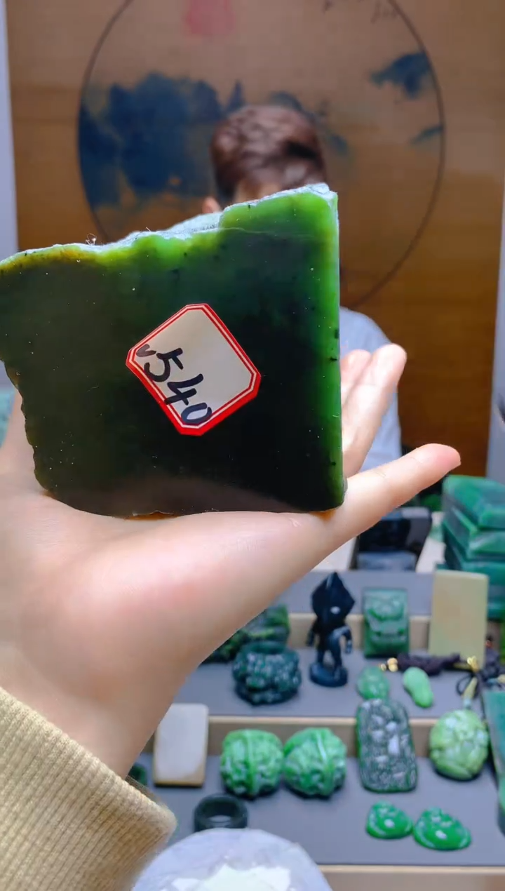 【闪购商品】和田玉（碧玉）珠宝半成品未镶嵌1