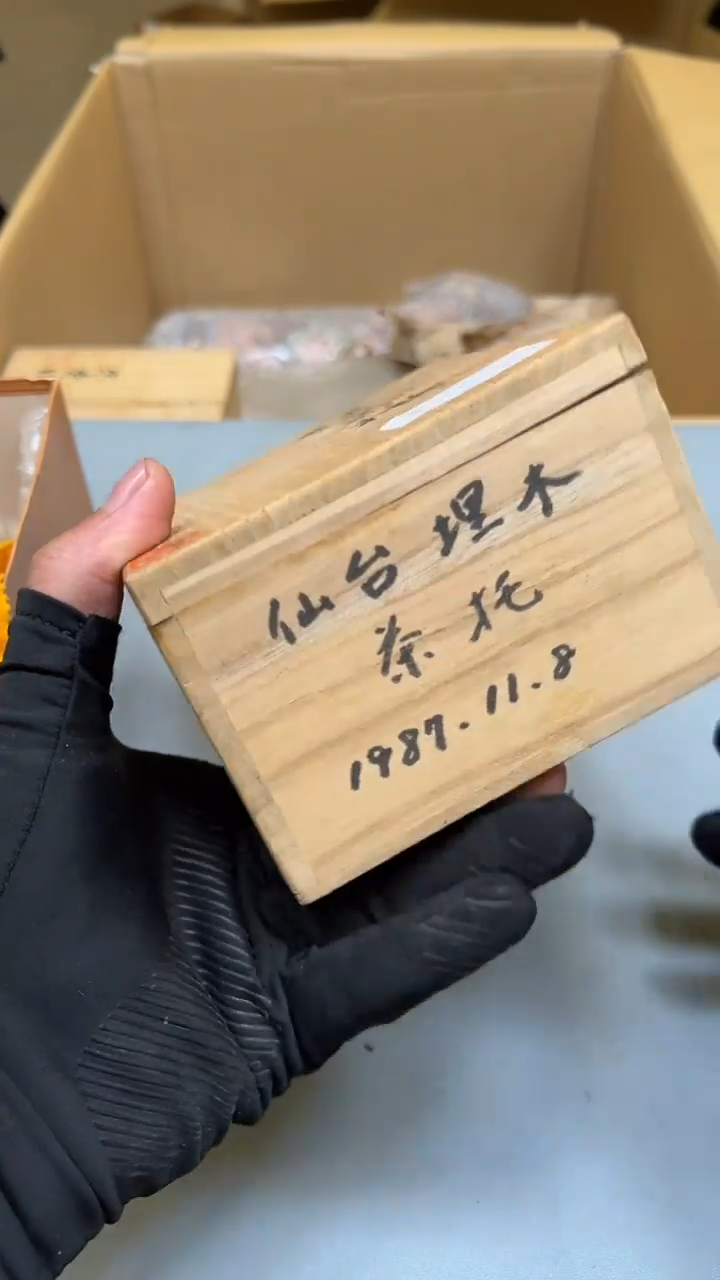 紫砂公道杯紫砂茶具紫砂茶具