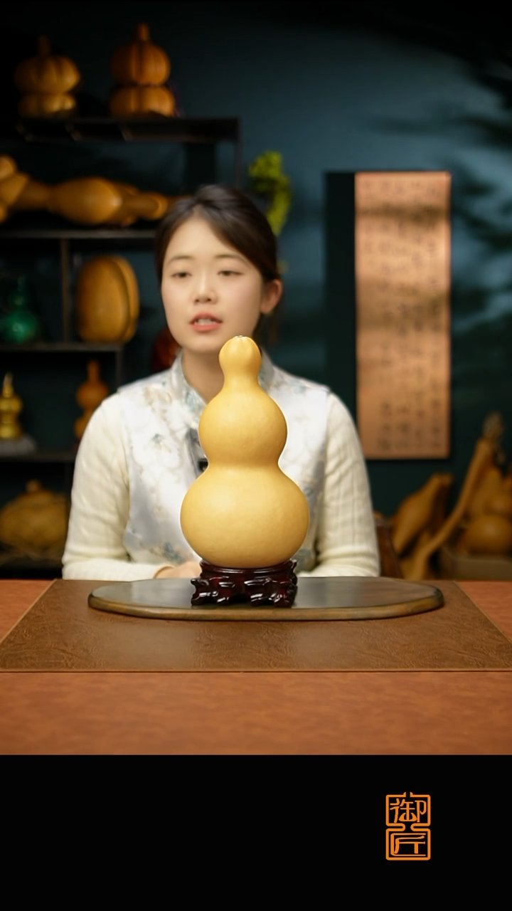 热水酒葫芦 一物一拍D039