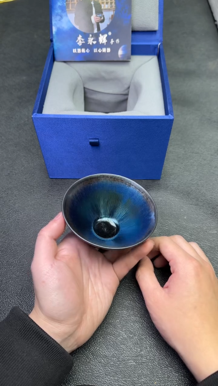 【闪购商品】茶盏81李永辉茗瓷茶器