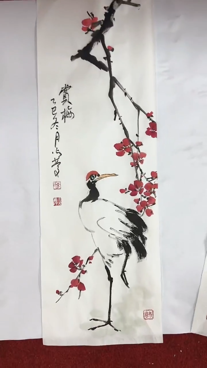 国画李火庆/国画/花鸟