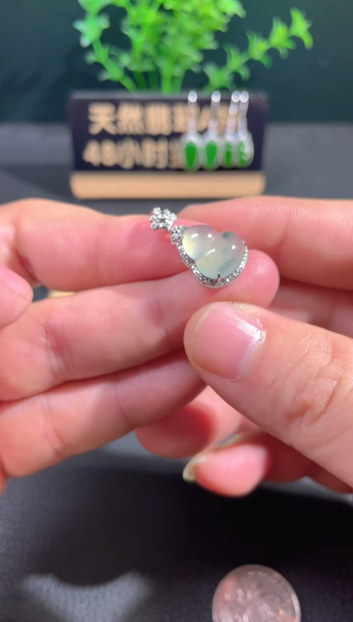 【闪购商品】翡翠颈饰18K金镶嵌翡翠