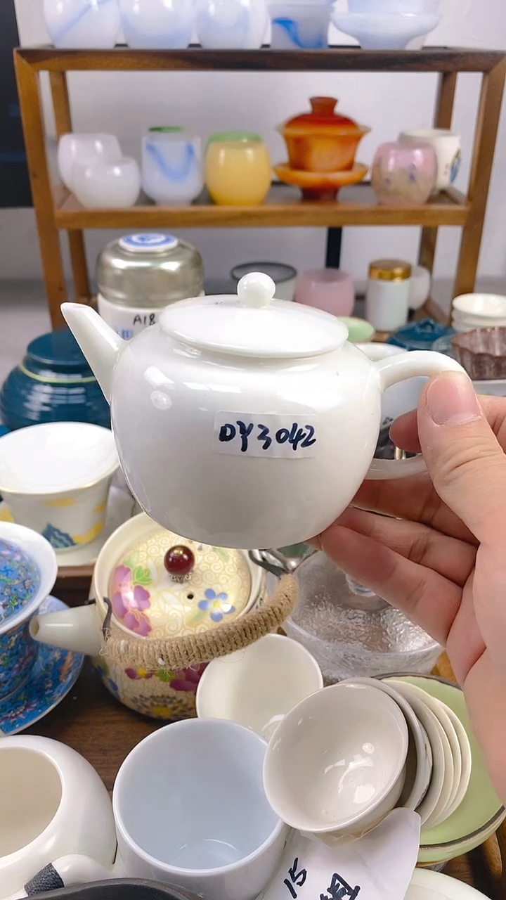【闪购商品】高端茶具清货按编码图片发
