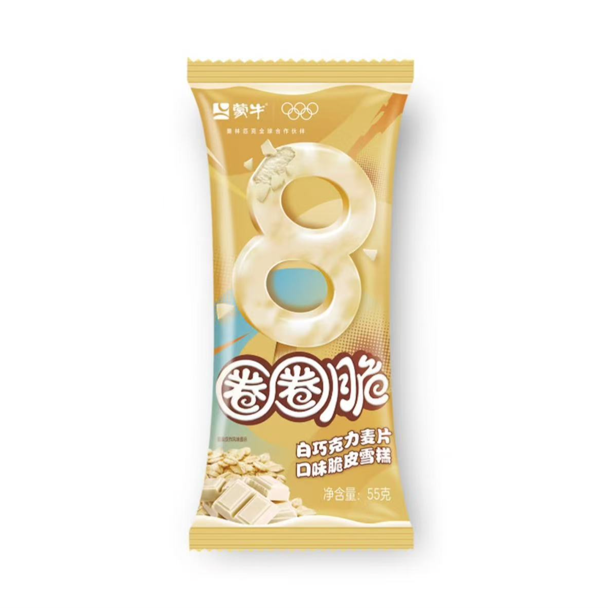 蒙牛圈圈脆        雪糕同城送