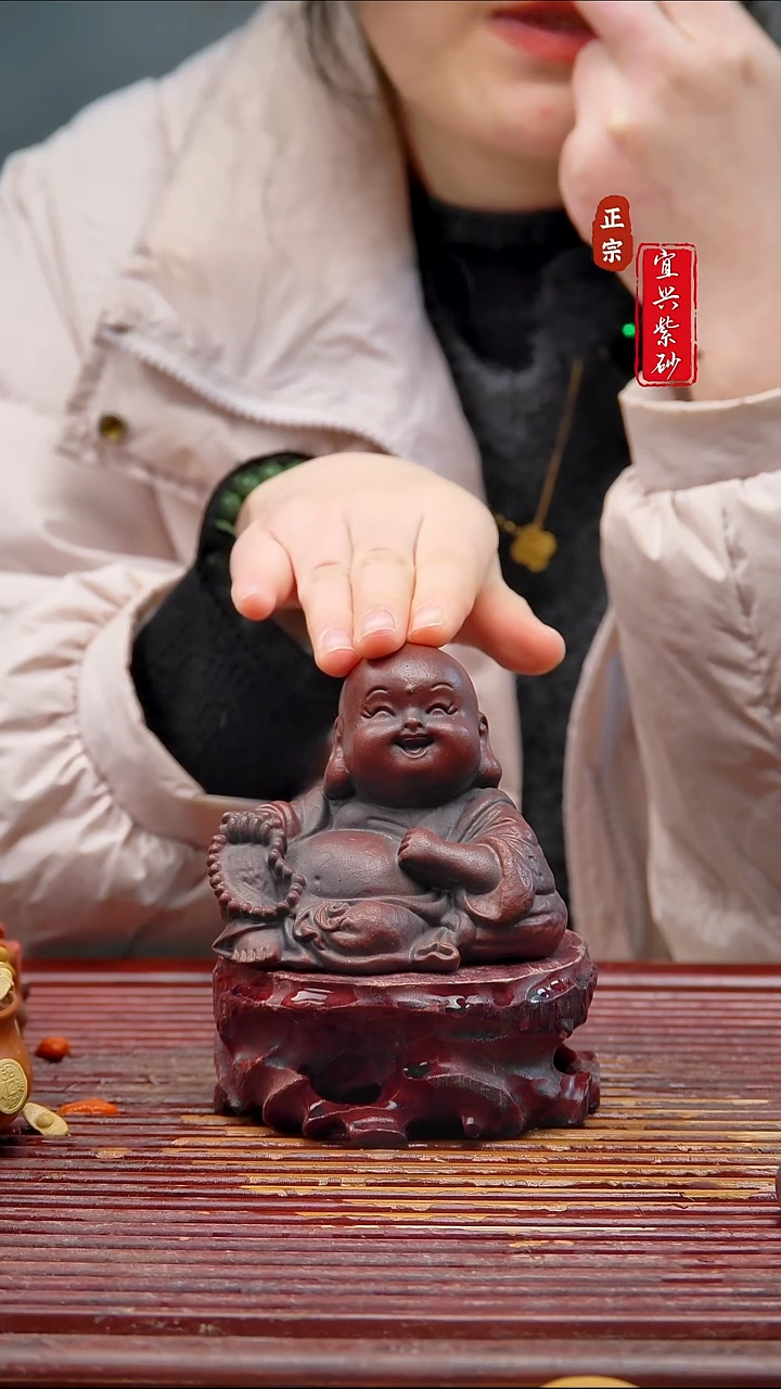 紫砂茶宠宜兴紫砂茶宠摆件