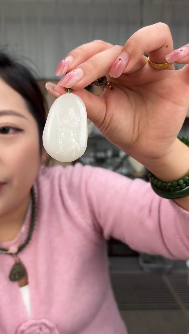 【闪购商品】和田玉吊坠(赠链)未镶嵌A-14和田玉吊坠