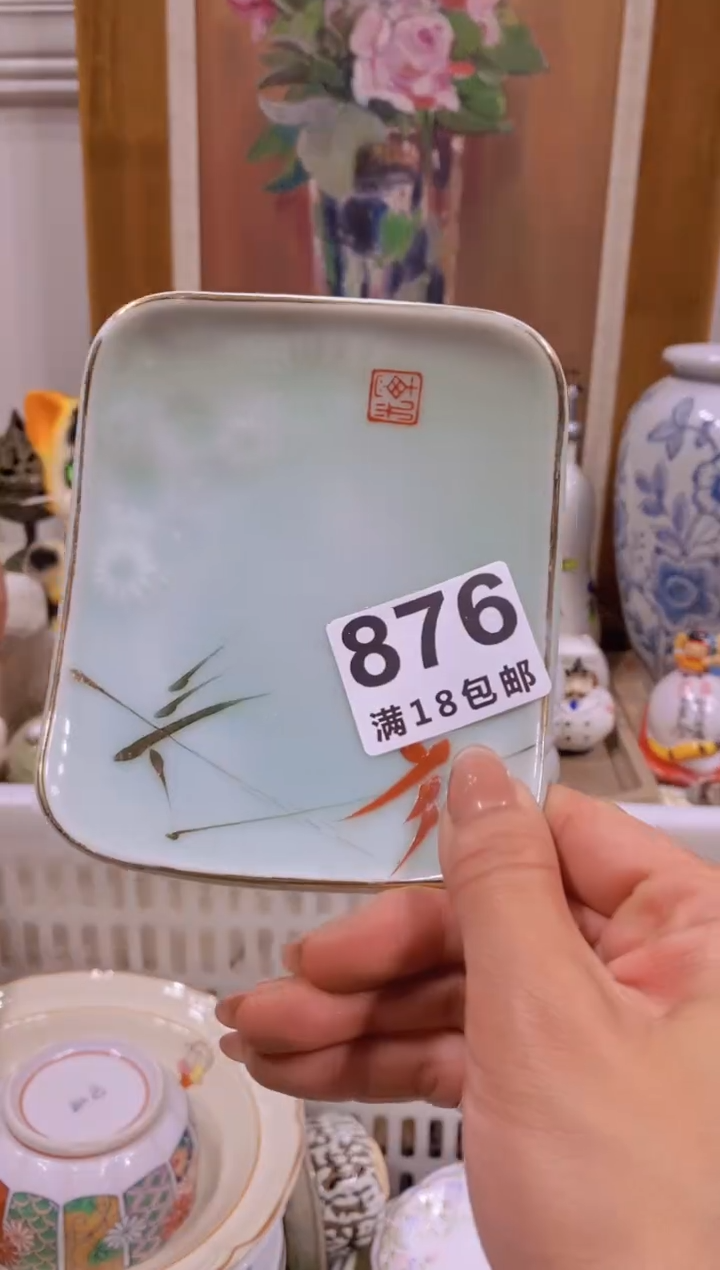 雨*子中古回流瓷器茶具默认微瑕谨慎参拍