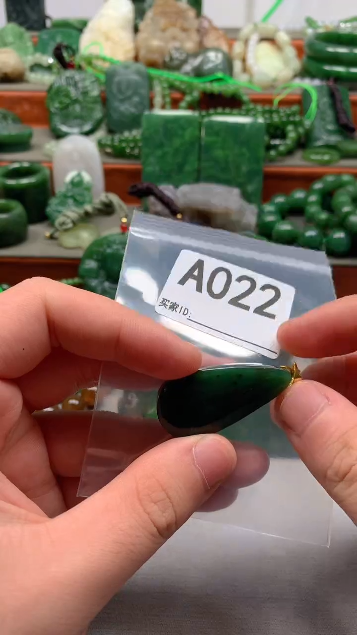 未镶嵌和田玉珠宝半成品1