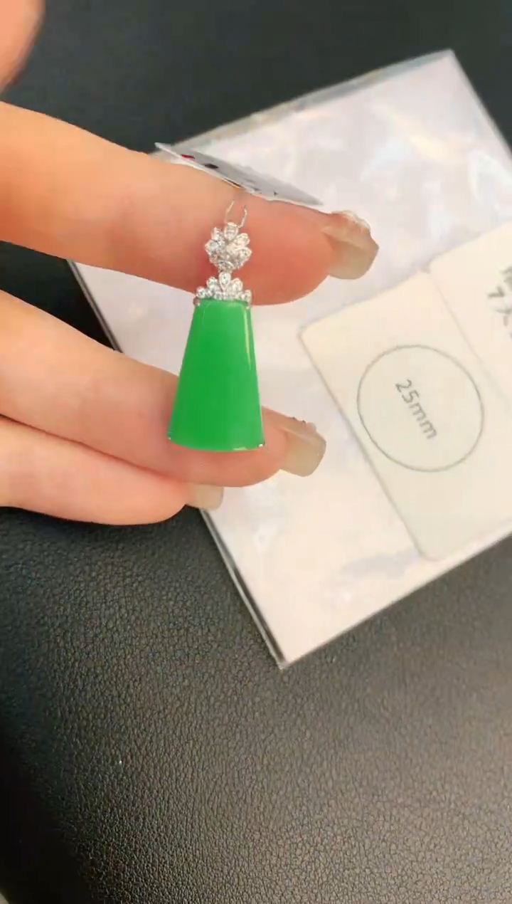 翡翠18K金镶嵌颈饰赠礼盒证书 珍珍