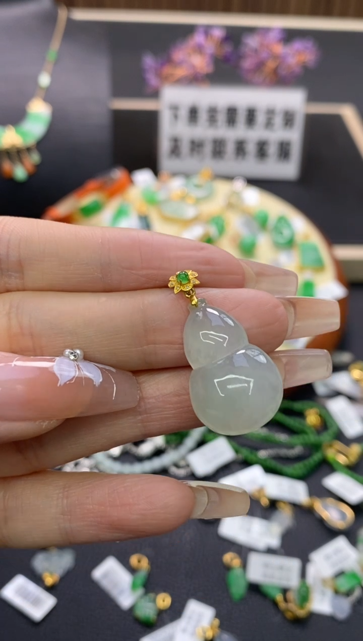 【闪购商品】翡翠颈饰18K金镶嵌净货15976