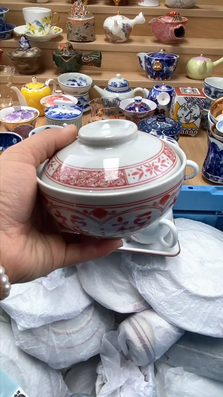 【闪购商品】【闪购商品】【闪购商品】