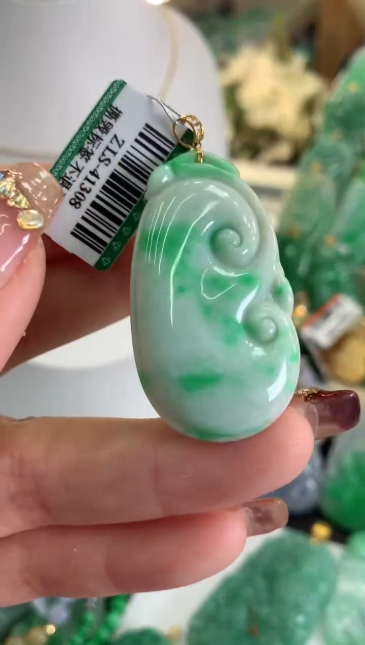 【闪购商品】翡翠吊坠(不含链)18K金镶嵌挂件