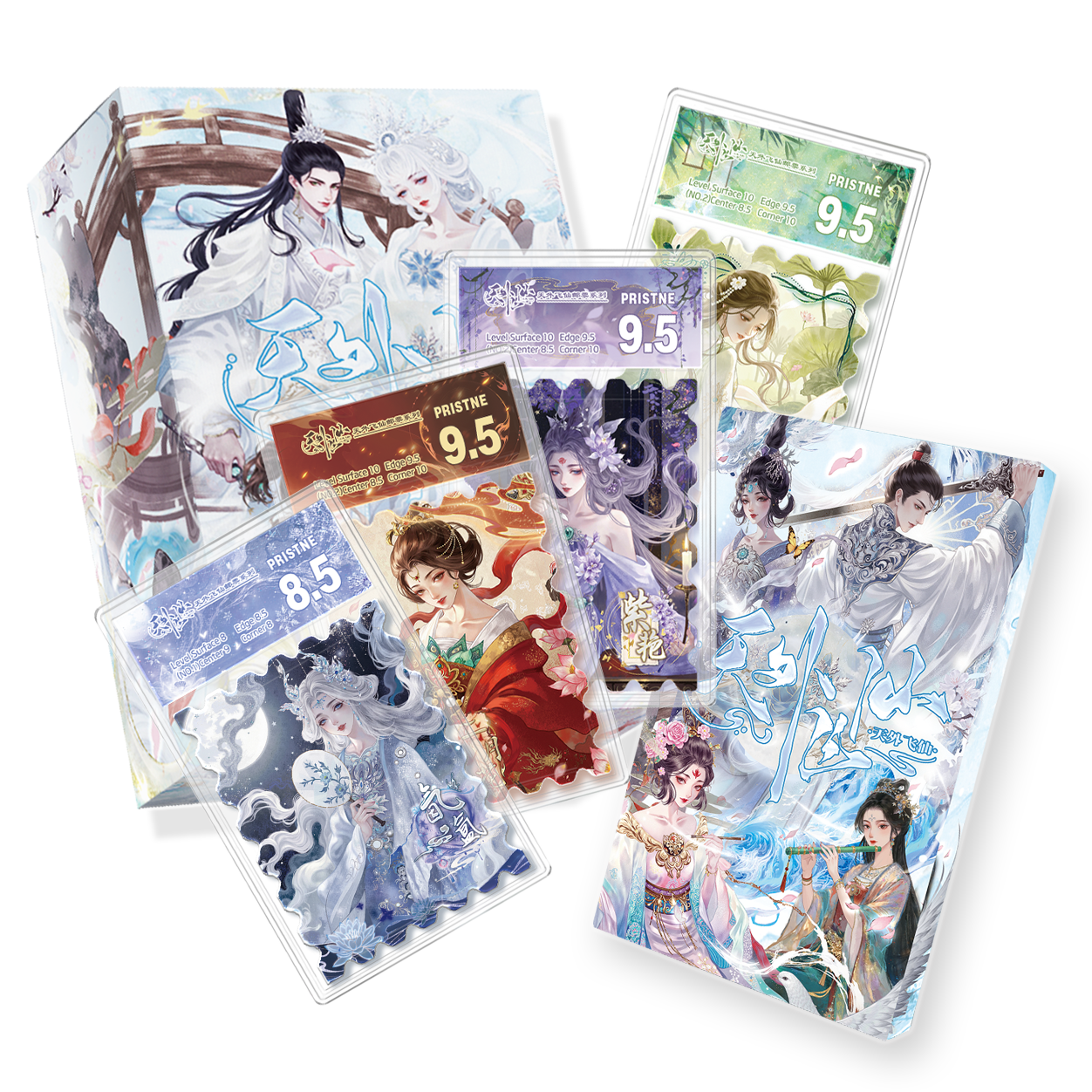【拍1开10】绘世界×趣卡社匠心出品天外飞仙国风邮票+卡砖潮玩盲盒 