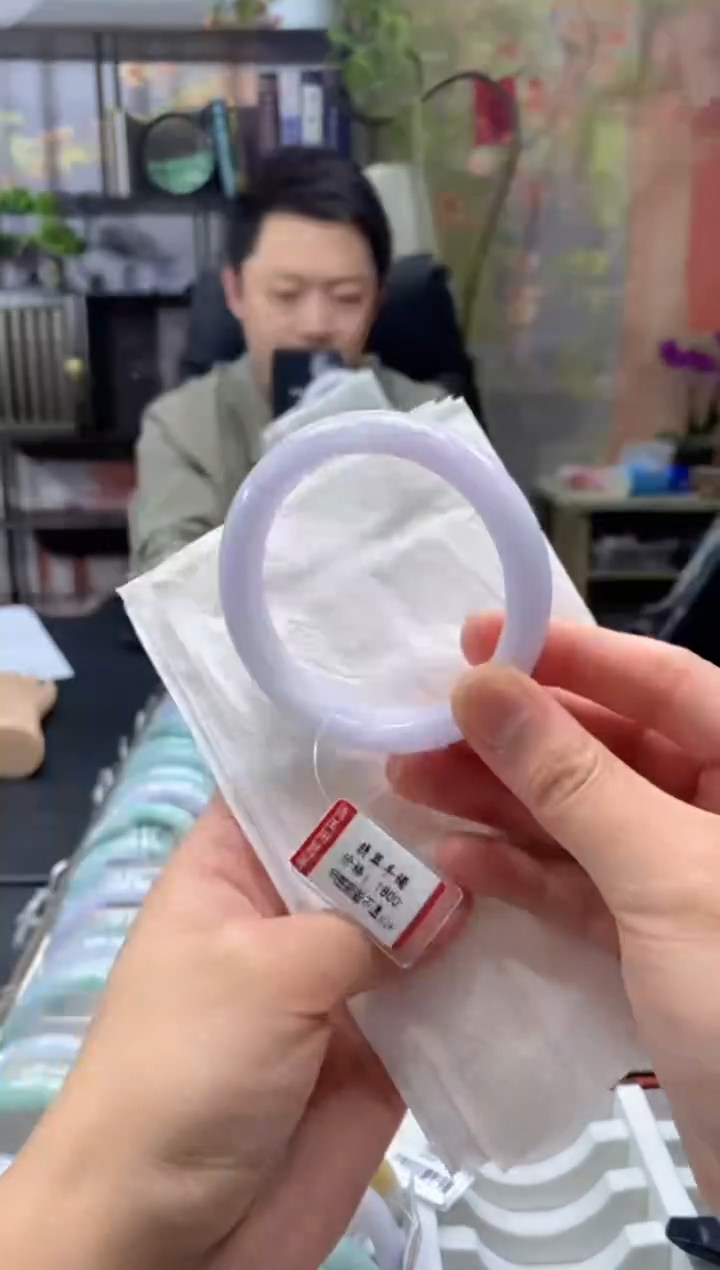 未镶嵌手镯翡翠5487*****