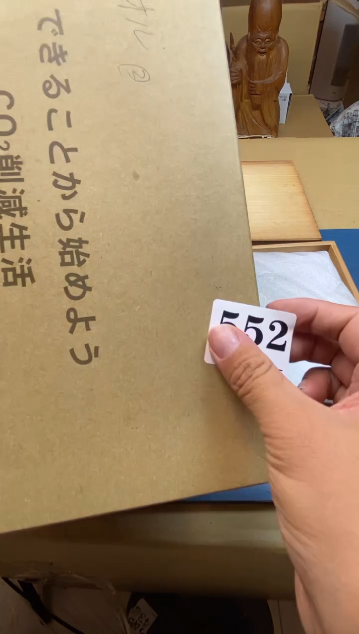 老**途瓷器瓷器瓷器瓷器