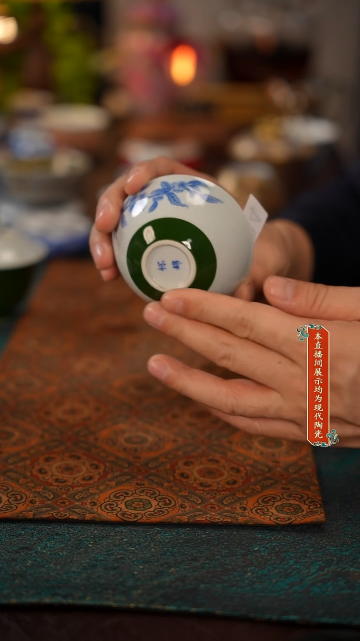 景德镇窑口茶器瓷935