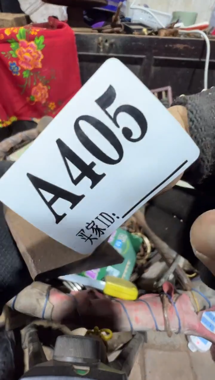 误**途0818老王直播间专属链接