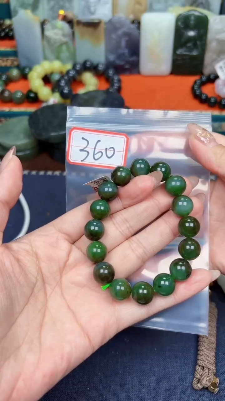 颈饰未镶嵌和田玉和田玉