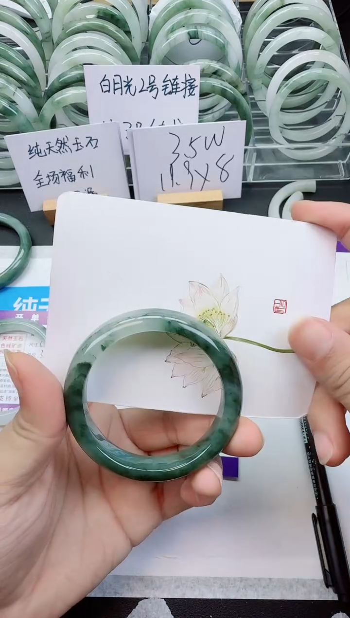 【闪购商品】石英质玉手镯未镶嵌G214号/53-54圈