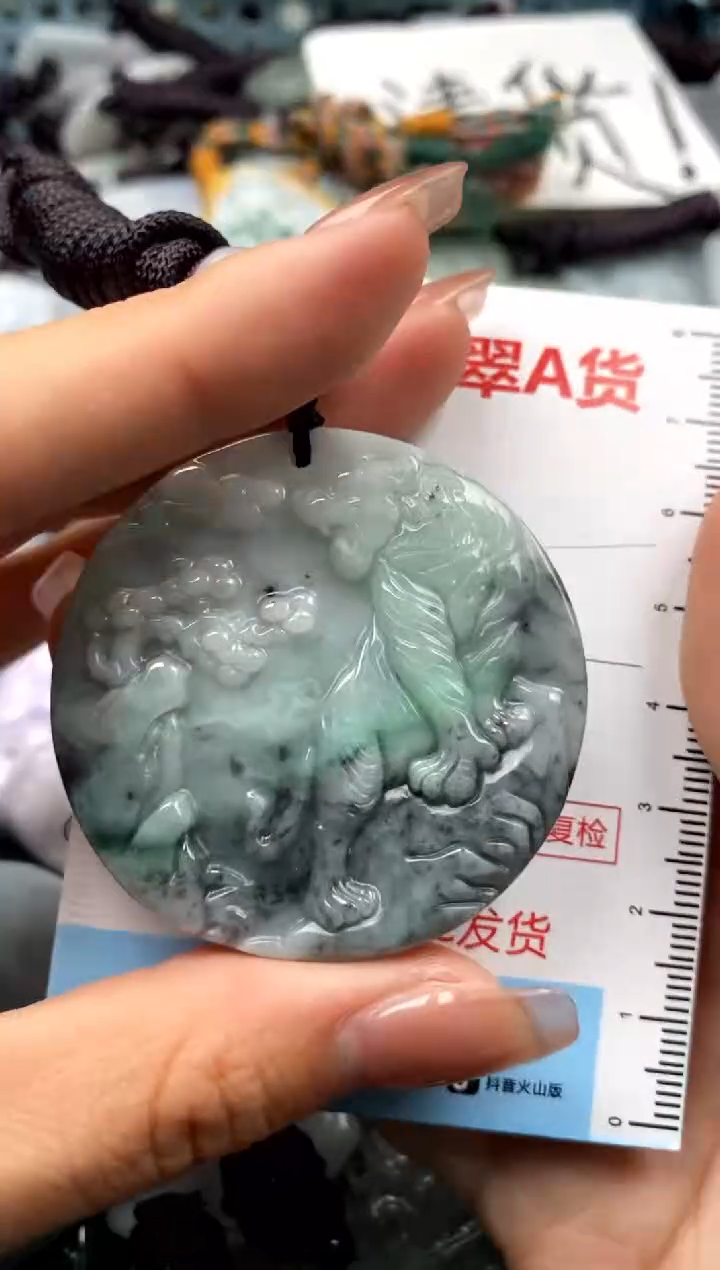 【闪购商品】翡翠未镶嵌吊坠(不含链)1