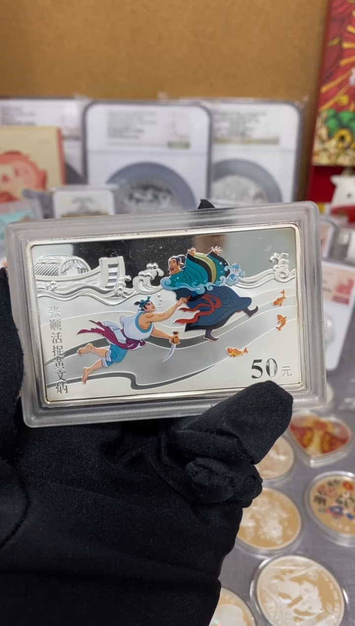 纯银09年水浒第一组5盎司原证盒