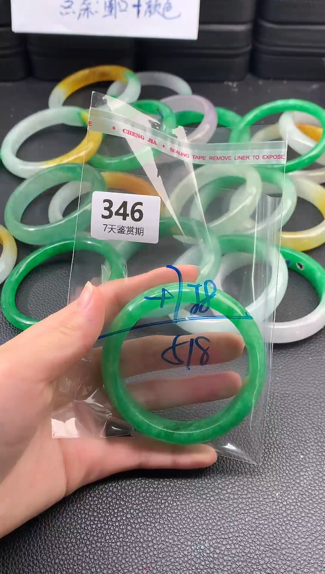 非金属无时尚手镯 所见即所得 七天鉴赏期