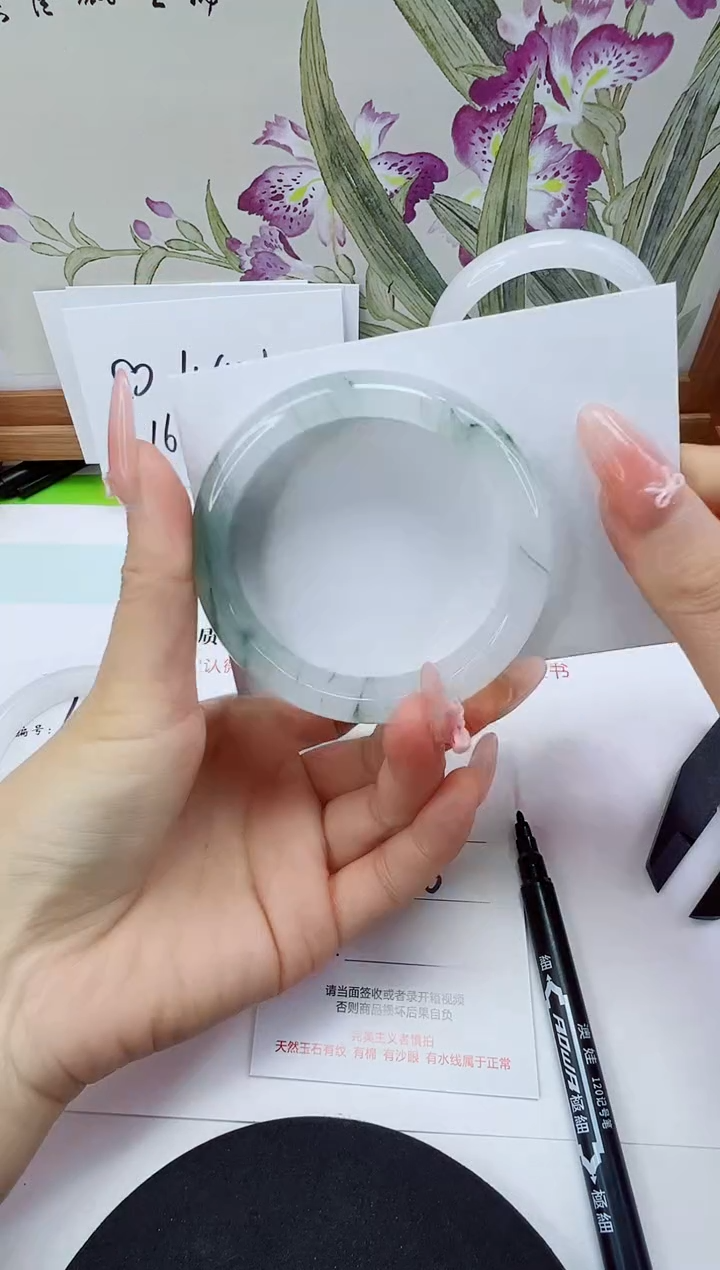 未镶嵌手镯石英岩玉141-54/55