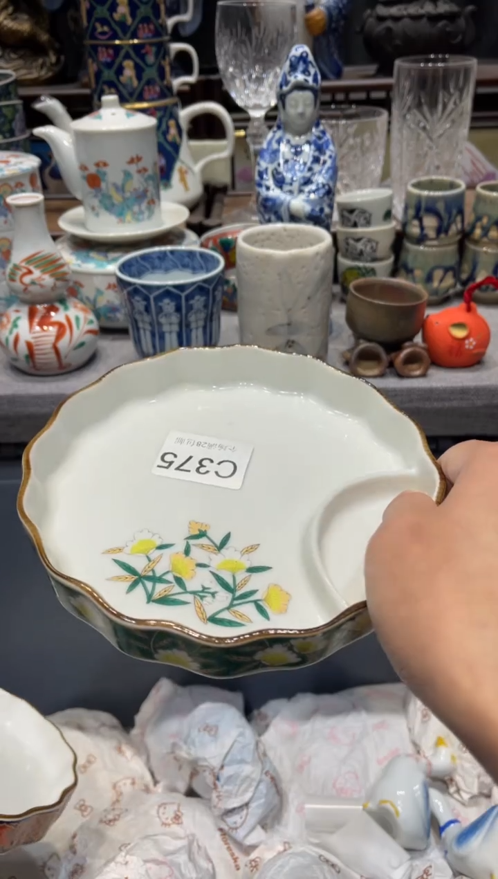 瓷片ღ****༊闪购商品专用链接