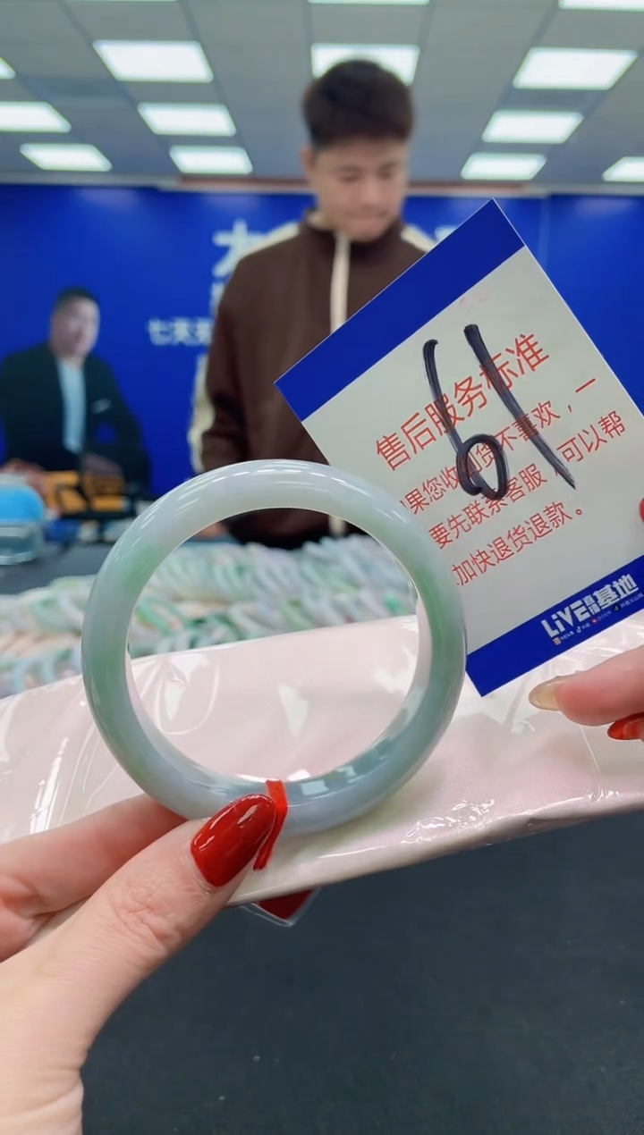 未镶嵌手镯翡翠AAAAAAAAAA