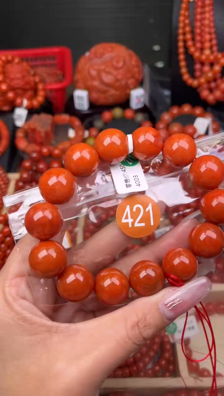 【闪购商品】南红玛瑙珠宝奇石未镶嵌421-16+