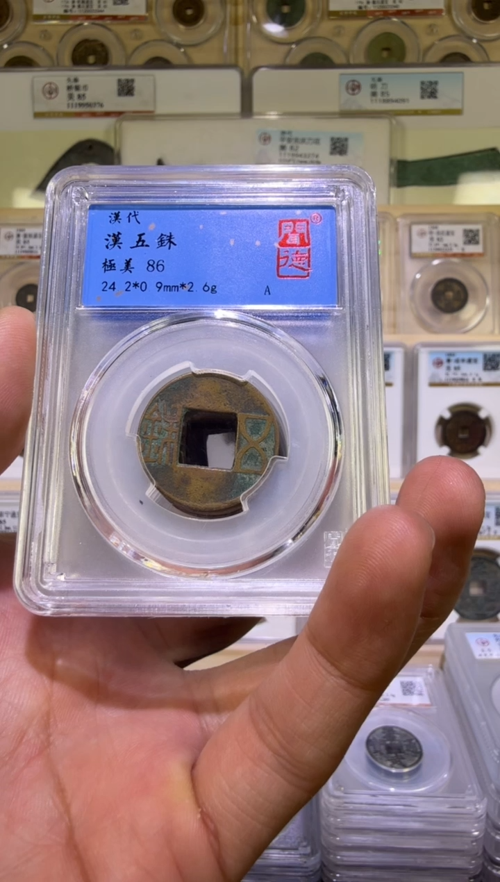 铜H W Z 福利 保真保老