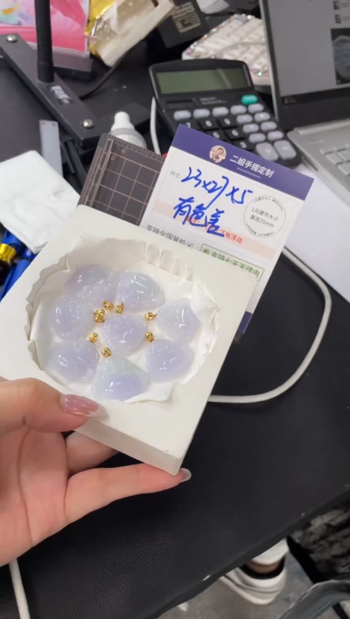 【闪购商品】翡翠挂件18K金镶嵌冰粉紫佛公FL71@CP多样性发其一配绳