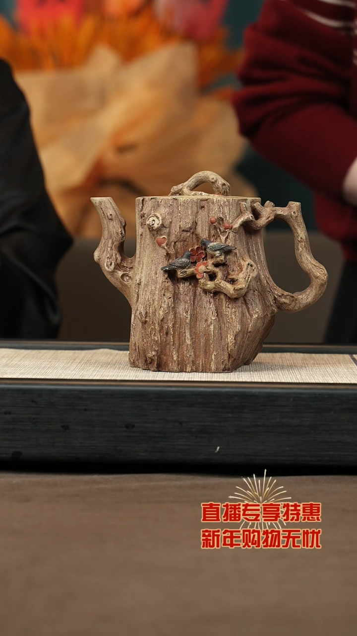 【闪购商品】紫砂茶壶【P019】喜上眉梢+果盘+荷花杯+岩茶